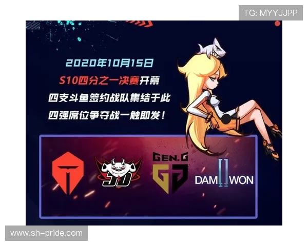 和平精英团队协作排行榜揭晓JDG战队荣登第九名展现强大实力