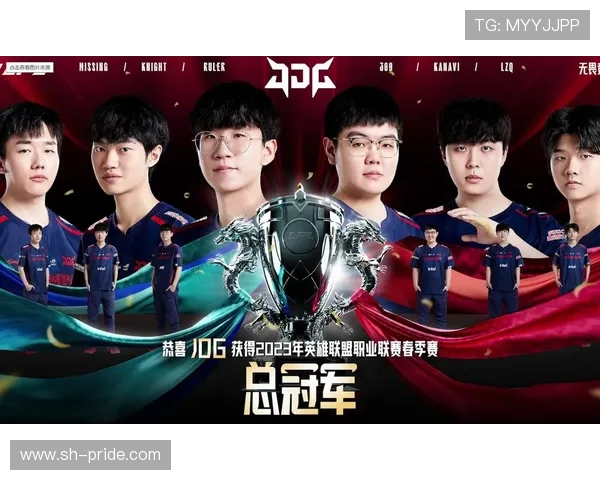 EDG鏖战JDG巅峰对决再燃英雄联盟赛场荣耀之战谁能问鼎